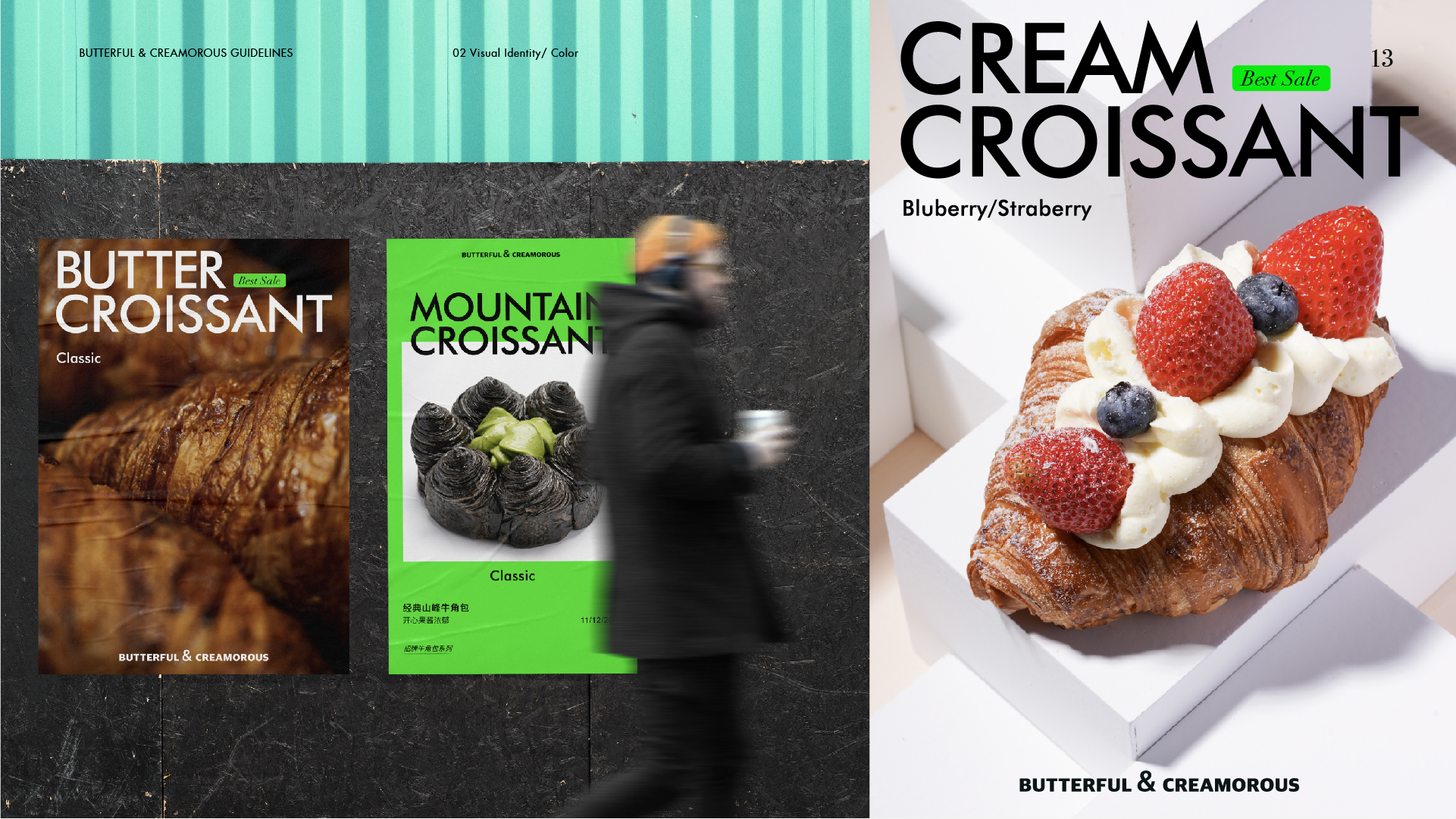 Butterful & Creamorous brand guideline — page 15