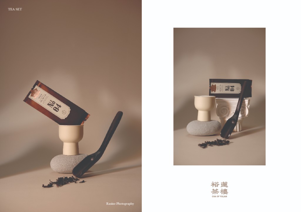 CHA OF YULIAN — Luminous Brew photography — packaging spread 1