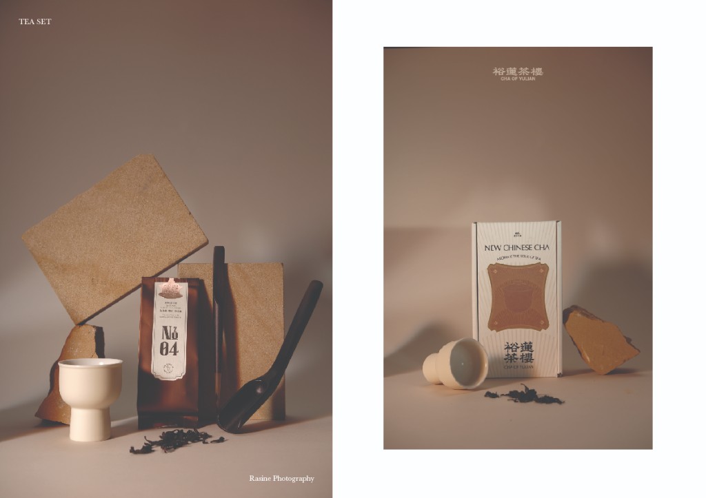 CHA OF YULIAN — Luminous Brew photography — packaging spread 3